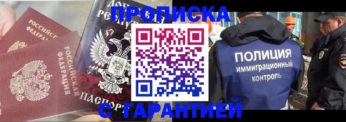 форма 3 в Данкове